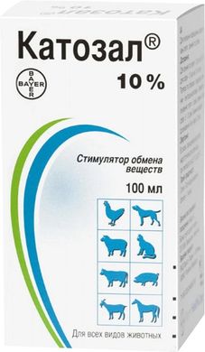 Катозал 10% 1л, Bayer – стимулятор обмена веществ (инъекционный)