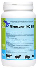 Лимоксин – 400 ОП 1кг, Interchemie - антибиотик