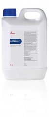 Бетаминт 5л, Livisto/Invesa - раствор для перорального применения
