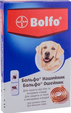 Ошейник Bayer Больфо от блох и клещей для собак, 65 см