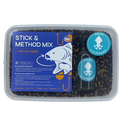 Прикормка Method & Stick Mix, 500g + 50ml Liquid Squid
