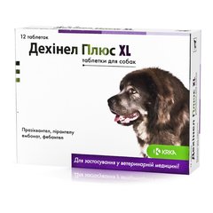 Дехинел Плюс XL таблетки от глистов для собак больших пород, KRKA, 12 таблеток
