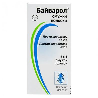 Байварол Bayer - смужки для лікування та профілактики бджіл від кліщів варроа, 20 смужок
