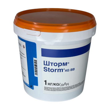 Засіб від гризунів Шторм (Storm) Basf, 1 кг