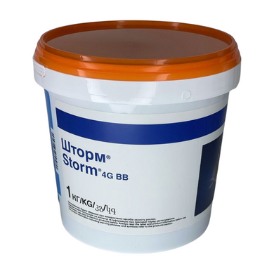 Засіб від гризунів Шторм (Storm) Basf, 1 кг