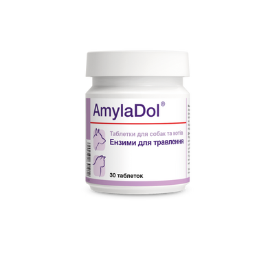 АмилаДол (ферменты) 30 таблеток для собак и кошек