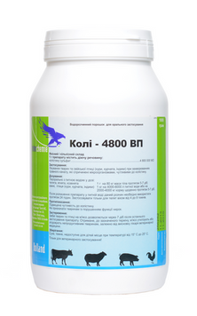 Колі - 4800 ВП 1кг, Interchemie - антибіотик