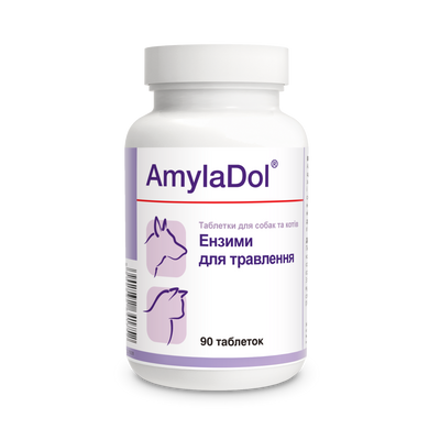 АмілаДол (ферменти) 90 таблеток для собак та котів