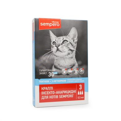 Противопаразитарные капли Sempero на холку для кошек, 0,5 мл (3 пипетки)