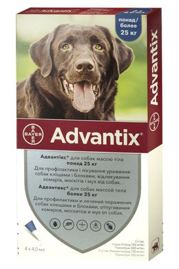 Капли Bayer Адвантикс для собак 25-40 кг от блох и клещей, 4тюб. / Уп.