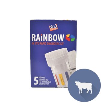 Тест-набір Rainbow Bio K306 5в1, Bio X Diagnostcs - смужки для виявлення ротавірусу, коронавірусу, криптоспоридій та клостридій у ВРХ