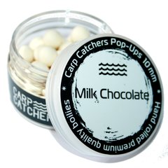 Бойли pop-up Carp Catchers «Milk Chocolate» 8 мм