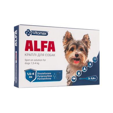 Противопаразитарные капли Alfa на холку для собак 1,5-4 кг, 0,8 мл (3 пипетки)