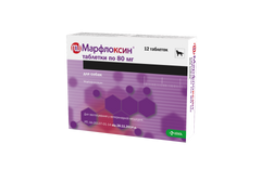 Марфлоксин 80 мг антибактеріальні таблетки для собак, KRKA, 12 таблеток