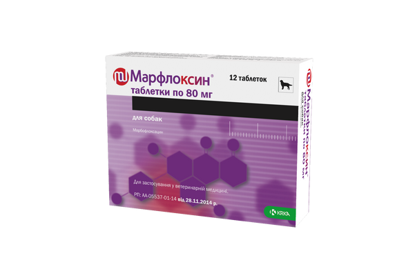 Марфлоксин 80 мг антибактеріальні таблетки для собак, KRKA, 12 таблеток