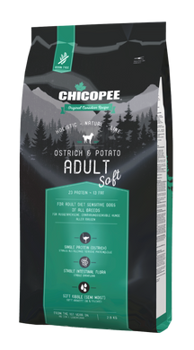 Chicopee HNL Soft Adult корм холістік з страусом та картоплею для активних собак