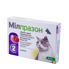 Милпразон (KRKA) таблетки от гельминтов для кошек от 2 кг, 16 мг/40 мг, 2 таб