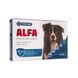 Противопаразитарные капли Alfa на холку для собак 10-25 кг, 3,6 мл (3 пипетки) 1 из 3