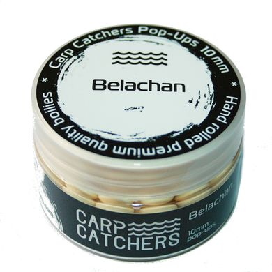 Бойлы pop-up Carp Catchers «Belachan» 8 мм