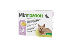 Милпразон (KRKA) таблетки от гельминтов для котят от 0.5 кг до 2 кг 4 мг/10 мг, 2 таб