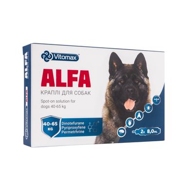 Противопаразитарные капли Alfa на холку для собак 40-65 кг, 8 мл (2 пипетки)