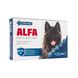 Протипаразитарні краплі Alfa на холку для собак 40-65 кг, 8 мл (2 піпетки) 1 з 3