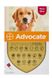 Капли Bayer Адвокат от блох, клещей и гельминтов для собаки весом 10-25кг, 3тюб. / уп. 1 из 4