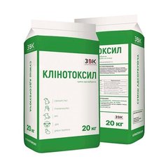 Клінотоксил 20 кг