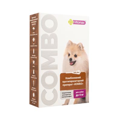 Капли COMBO от экто- и эндо-паразитов на холку для собак до 4 кг, 0,4 мл (3 пипетки)