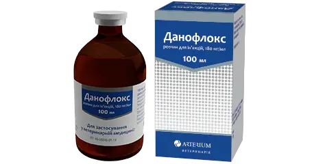 Данофлокс 18% 100 мл, Arterium - розчин для ін’єкцій