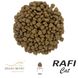 Сухой корм для взрослых кошек RAFI Сat с ягненком, 7 кг 2 из 3