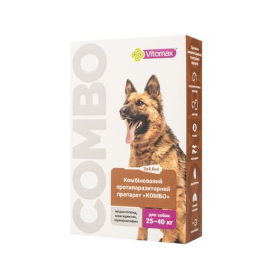 Капли COMBO от экто- и эндо-паразитов на холку для собак 25-40 кг, 4 мл (3 пипетки)