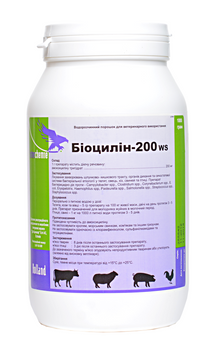 Біоцилін - 200 ВП 1 кг, Interchemie