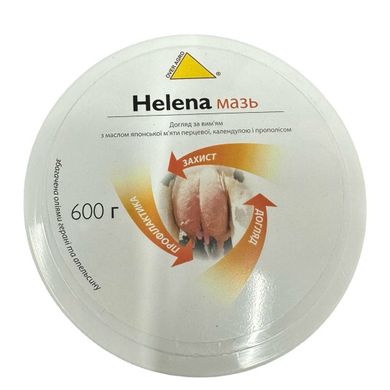 Helena, 600 г - мазь для вимені