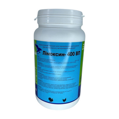 Лімоксин – 400 ВП 1кг, Interchemie - антибіотик