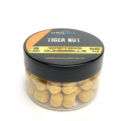 Tiger Nut Wafters Dumbells (тигровий горіх) - прикормка для рибалки, 8мм