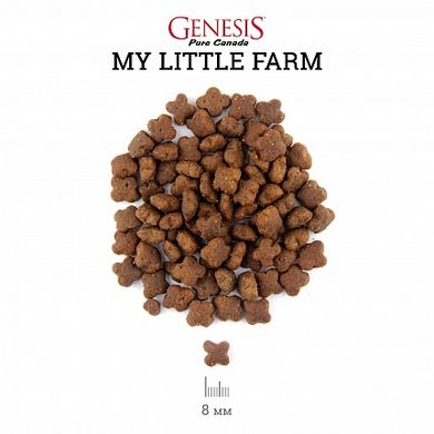 Genesis My Little Farm Kitten