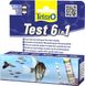 Тест полоски для определения качества воды Tetra Test 6 in 1 1 из 3