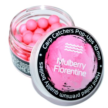 Бойли pop-up Carp Catchers «Mulberry Florentine» 8 мм