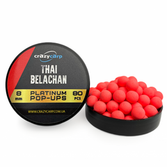 Crazy Carp Thai Belachan Pop-ups (тайський белачан) - прикормка для рибалки, 8 мм