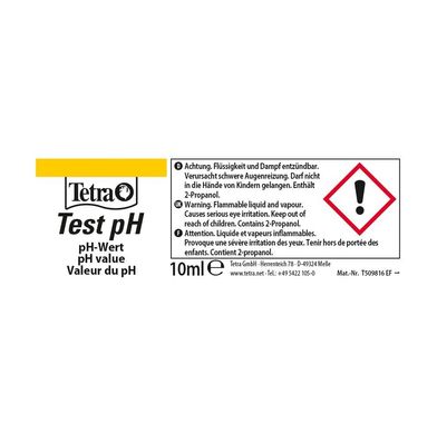 Крапельний тест для води на визначення кислотності Tetra Test pH