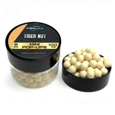 Tiger Nut Mini Pop-ups (тигровий горіх) - прикормка для рибалки, 6мм