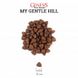Genesis My Gentle Hill Adult 2 из 4