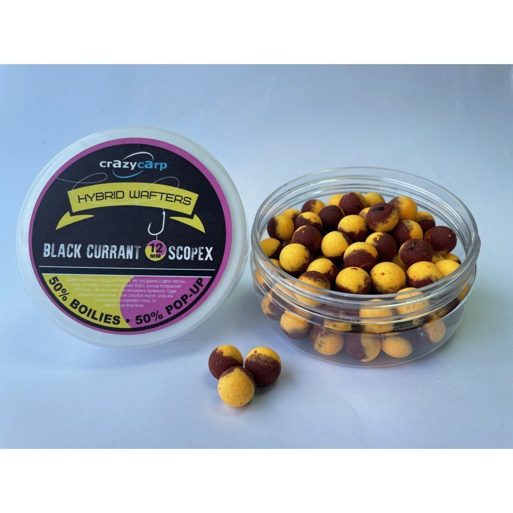 リニューアル濃度up⭐︎CRDP 1ml Black Berry Kush Crazy Carp Black Currant & Scopex Hybrid Wafters (чорна смородина