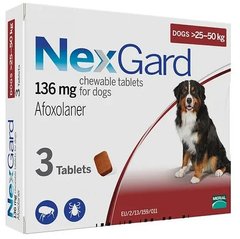 Таблетки Нексгард (XL) для собак весом 25-50кг от блох и клещей, (3 табл / уп.)