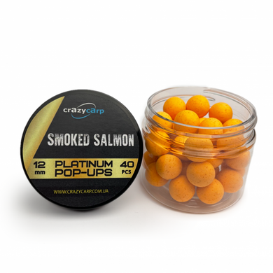 Smoked Salmon Pop-ups (копчений лосось) - прикормка для рибалки, 8 мм