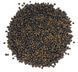 Пеллетс для риболовлі MINI MIX, 3 кг 1 з 2