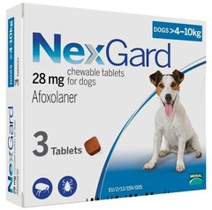 Таблетки Нексгард (M) для собак весом 4-10кг от блох и клещей, (3 табл / уп.)