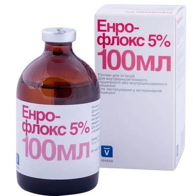 Энрофлокс 5% 100 мл, Livisto/Invesa - антибактериальный инъекционный препарат