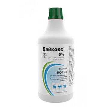 Байкокс 5%, 1 л, Elanco/Bayer - суспензія